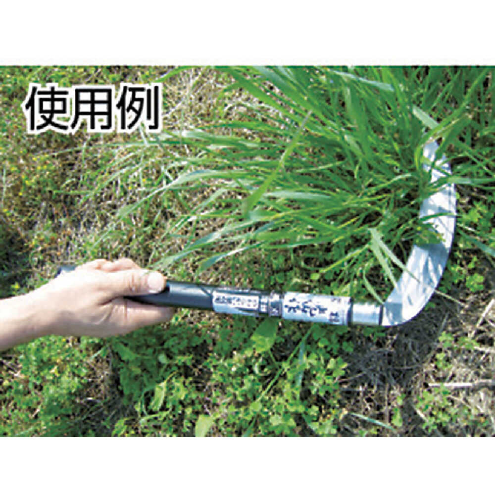 HTS0020 豊稔 風刈195mm 【直送品】 返品・キャンセル・他商品と同時購入は不可 - Image 2