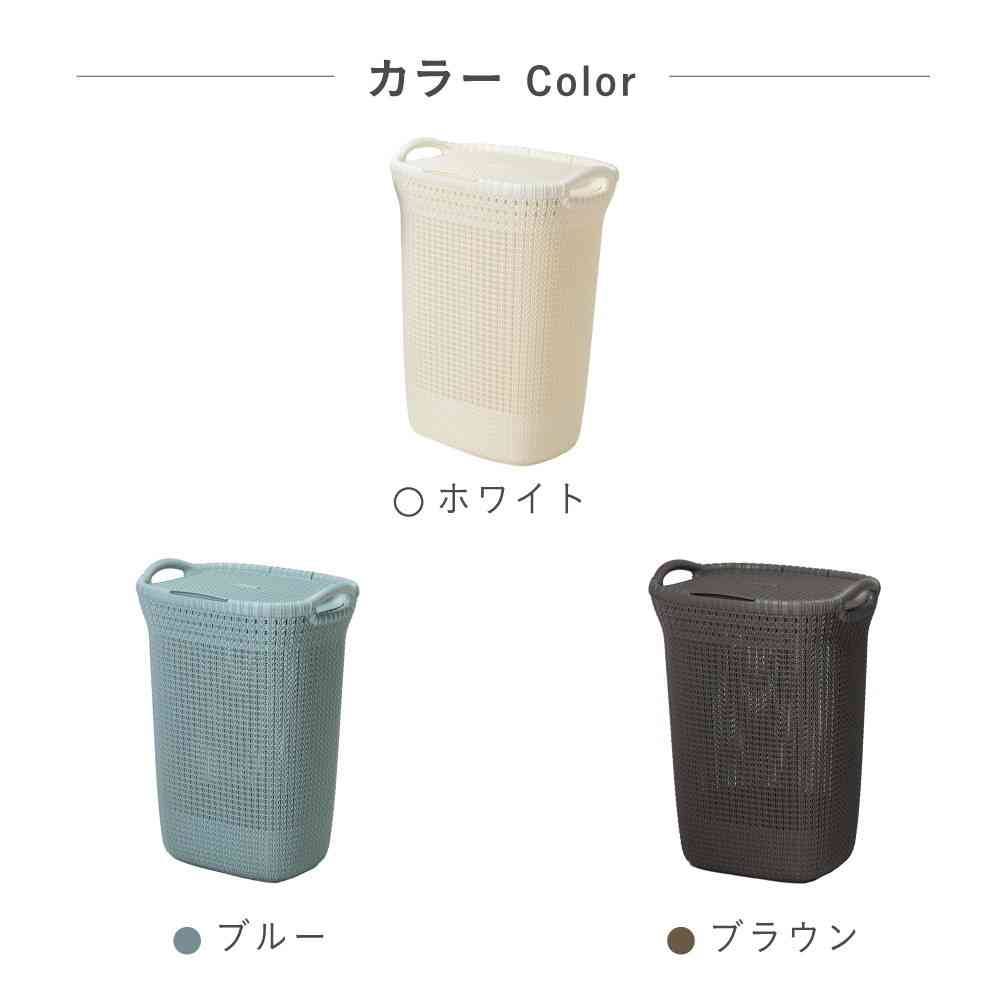 藤栄 Knit（ニット） ふた付きバスケット 57L ブルー CV-301 - Image 5