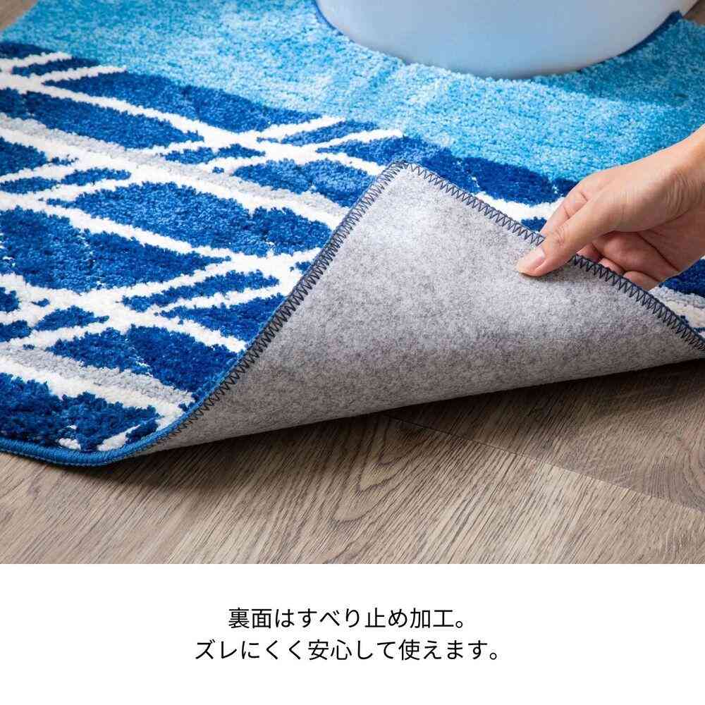 藤栄 マシュマロ トイレマット ラティスグレー MM-204 - Image 4