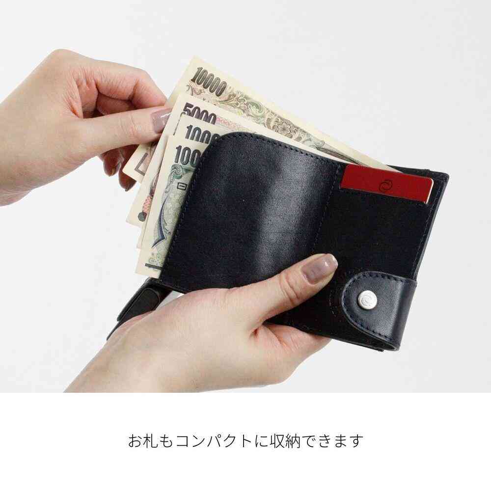 藤栄 c-secure シーセキュア カードケースホルダー ミニ財布 サドル ベージュ - Image 6