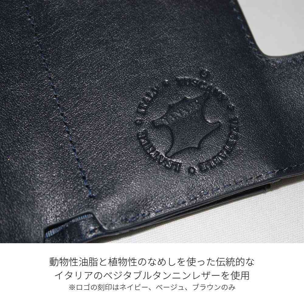 藤栄 c-secure シーセキュア カードケースホルダー ミニ財布 レッド - Image 8