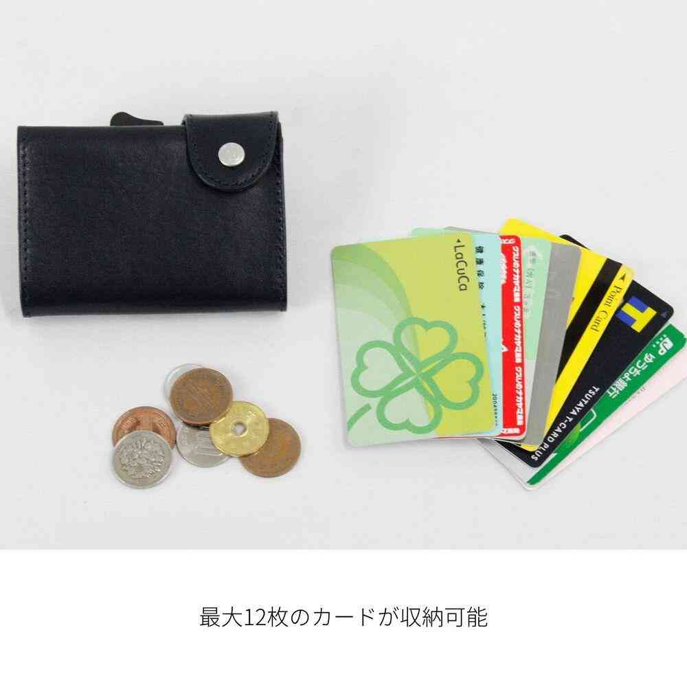 藤栄 c-secure シーセキュア カードケースホルダー ミニ財布 ソリス イエロー - Image 7