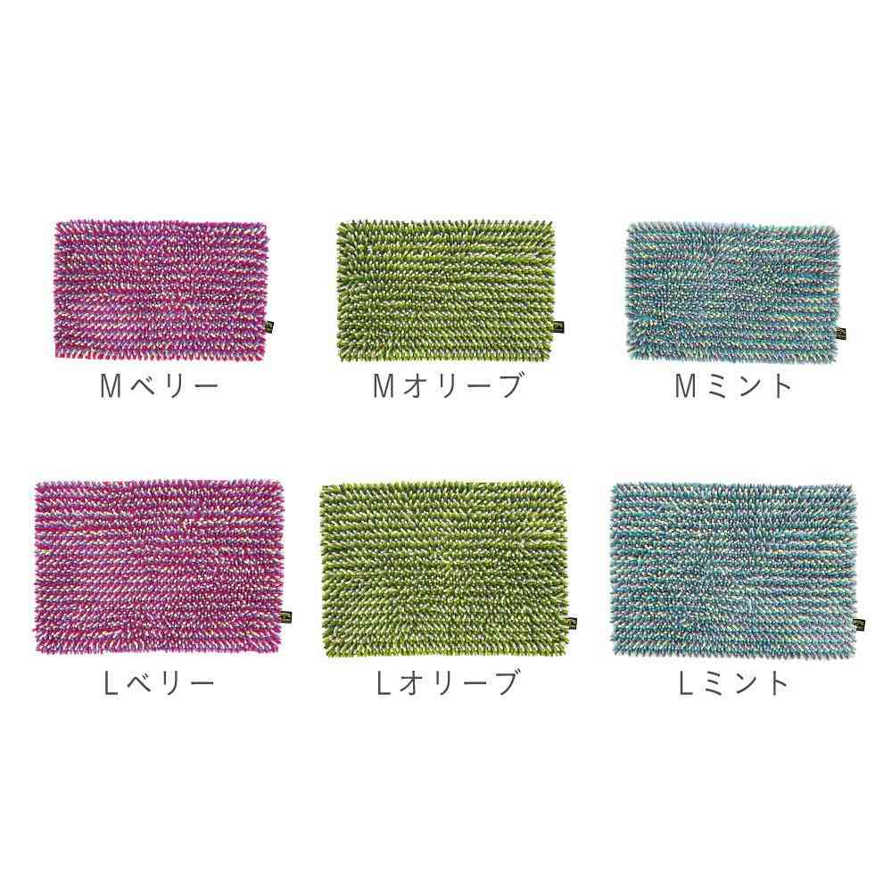 藤栄 MOFU モフ バスマット L 70×50cm ミント MF-007 - Image 6