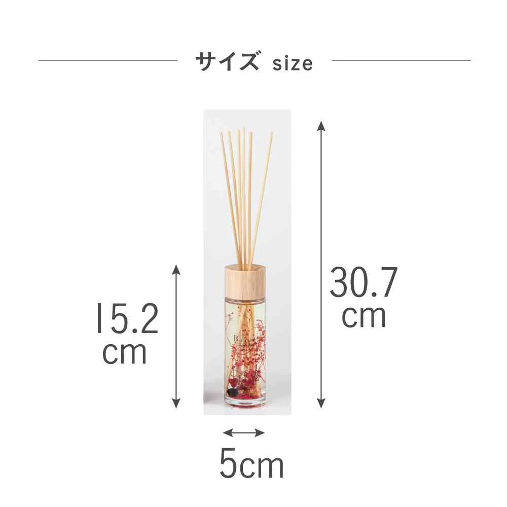 藤栄 B-nature リードディフューザー ベリーボルドー BN-002 120ml - Image 7
