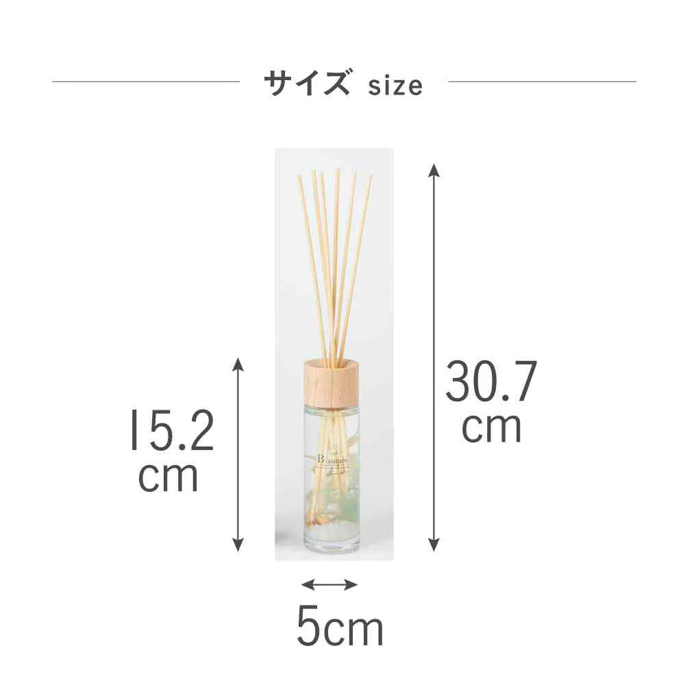 藤栄 B-nature リードディフューザー オーシャンブルー BN-005 120ml - Image 7
