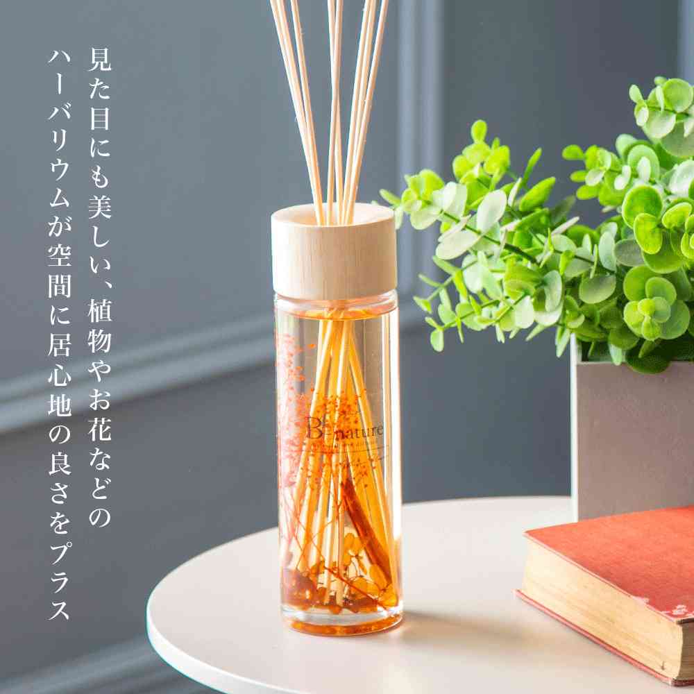 藤栄 B-nature リードディフューザー ベリーボルドー BN-007 430ml - Image 2