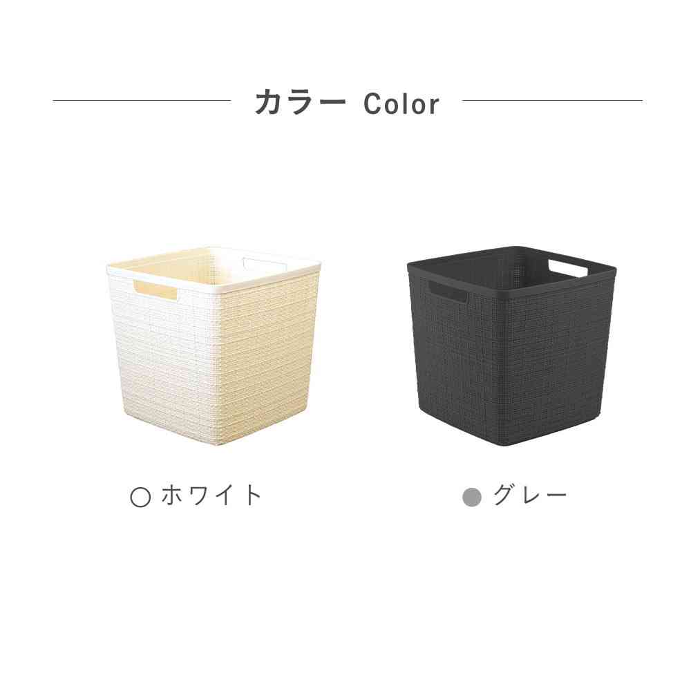 藤栄 Jute(ジュート) キューブバスケット 17L グレー - Image 6