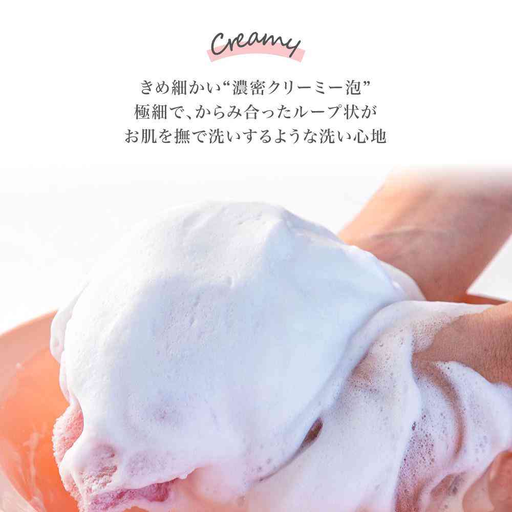 藤栄 AIRY DROP エアリードロップ 泡で洗うボディタオル 濃密クリーミー泡 約23×90cm ホワイト AD-213 - Image 2
