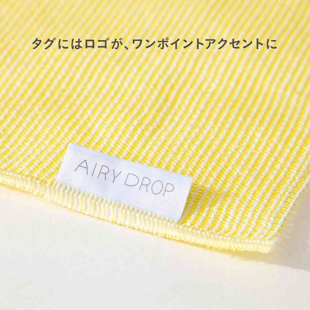 藤栄 AIRY DROP エアリードロップ 泡で洗うボディタオル 濃密クリーミー泡 約23×90cm ホワイト AD-213 - Image 4