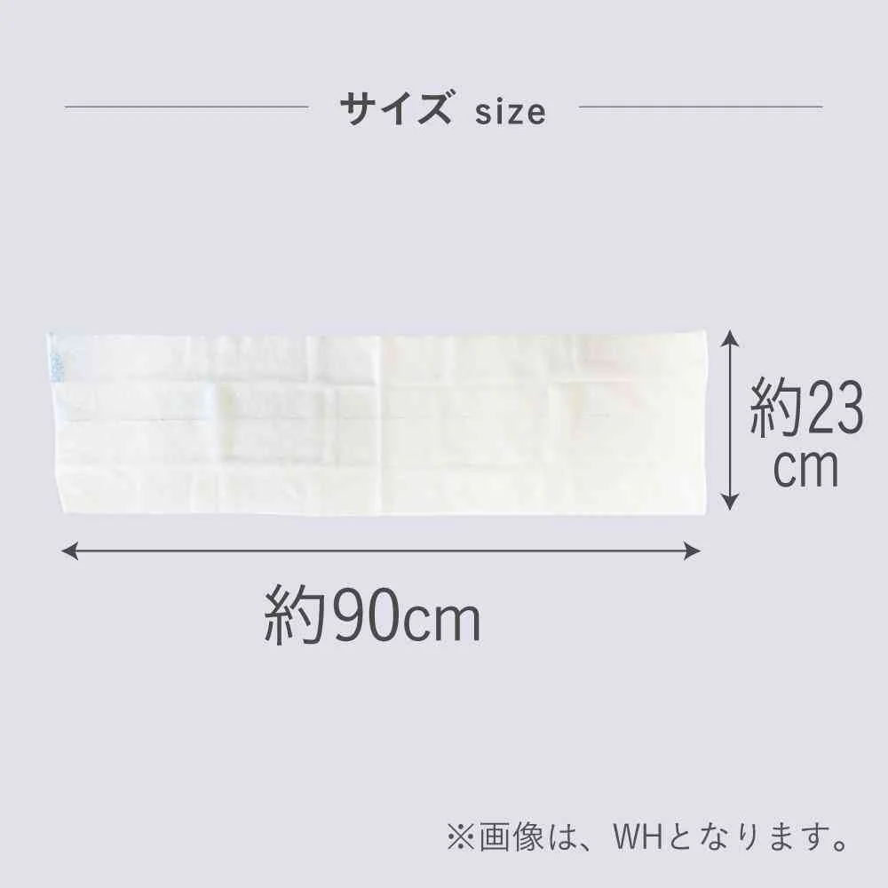 藤栄 AIRY DROP エアリードロップ 泡で洗うボディタオル 濃密クリーミー泡 約23×90cm ホワイト AD-213 - Image 6