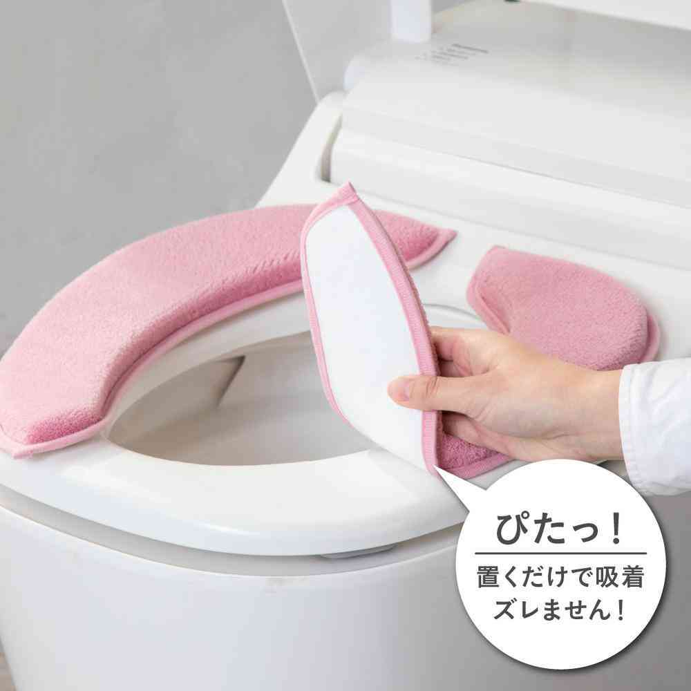 藤栄 ホイップ 便座クッション Lite ピンク WL-001 - Image 3