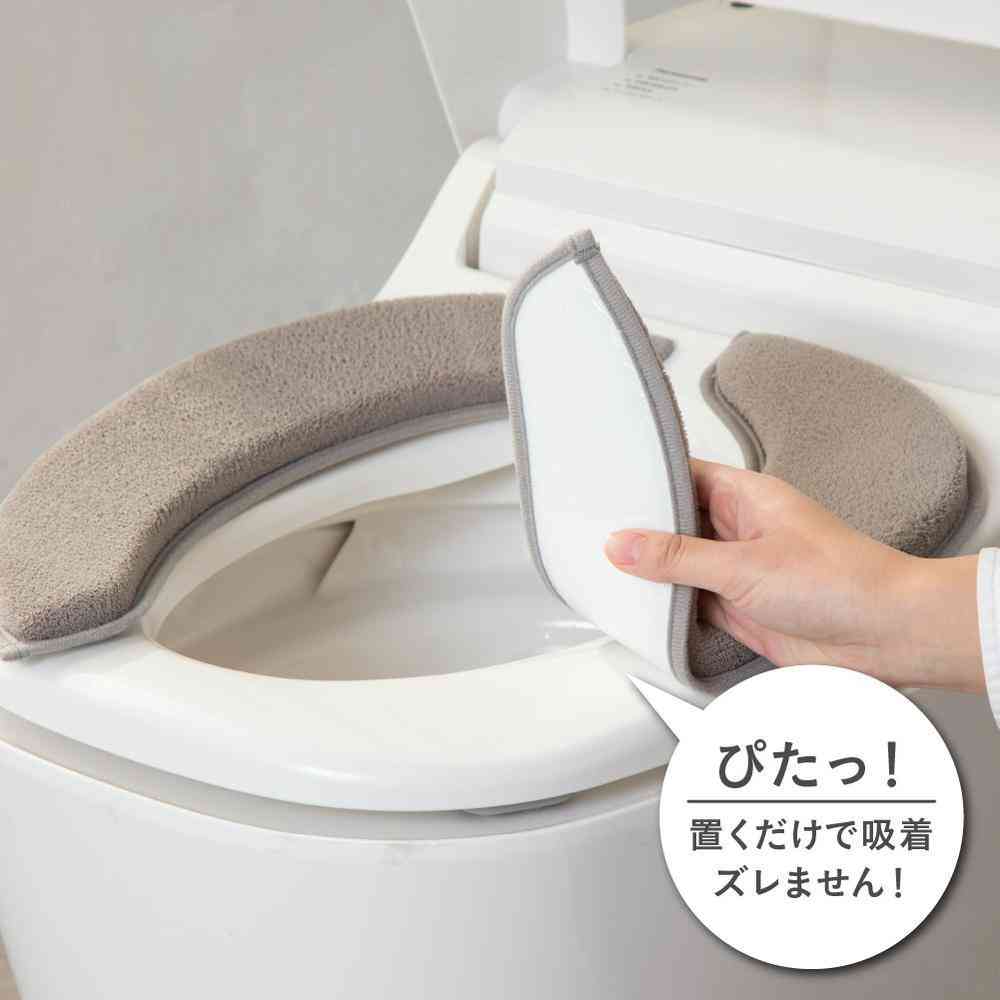 藤栄 ホイップ  便座クッション Lite  グレー WL-004 - Image 3