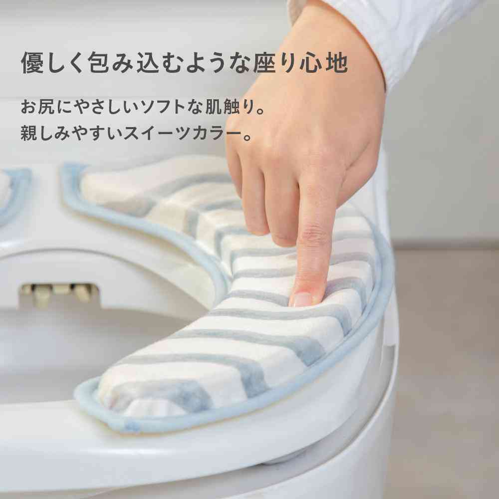 藤栄 ホイップ  便座クッション Lite  黒ごまグレー WL-008 - Image 2