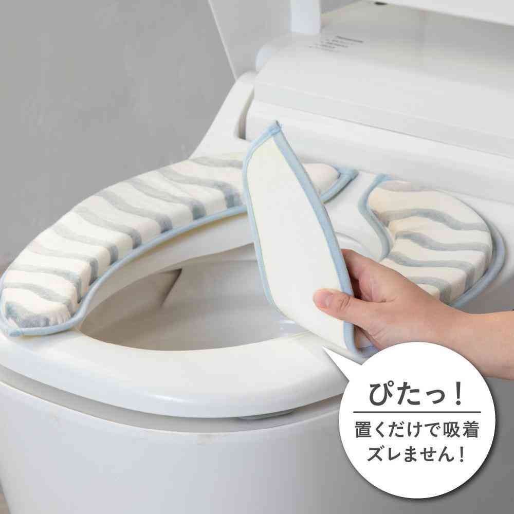 藤栄 ホイップ  便座クッション Lite  黒ごまグレー WL-008 - Image 3