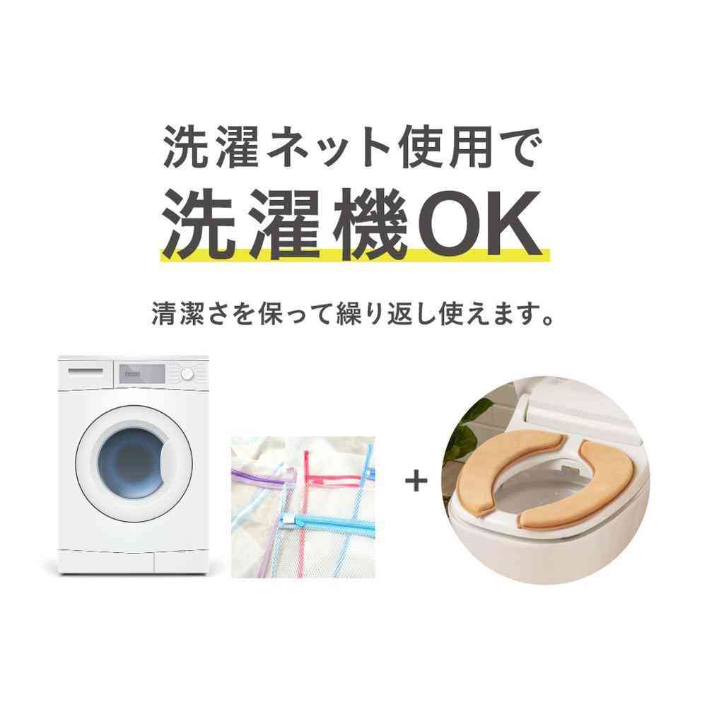 藤栄 ホイップ  便座クッション Lite  黒ごまグレー WL-008 - Image 5