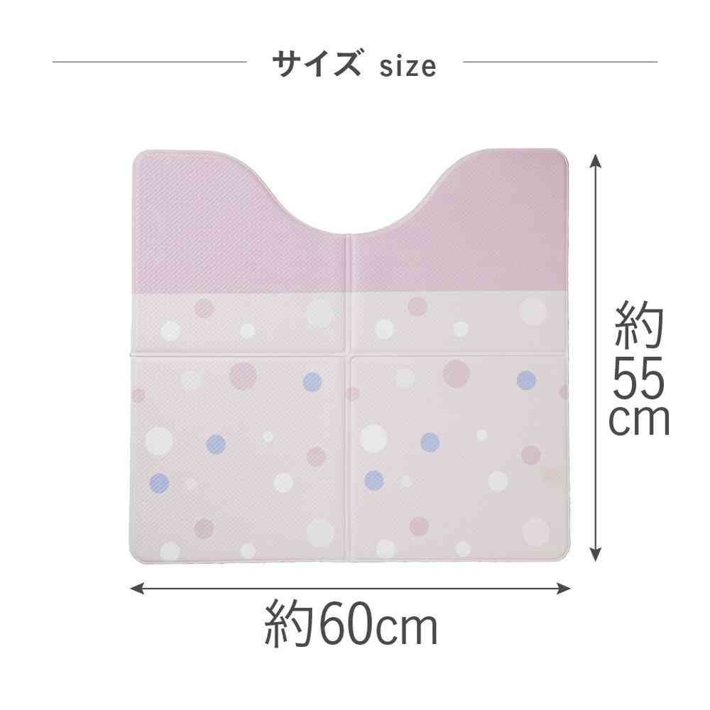 藤栄 ホイップ Lite 折りたためる トイレマット アイスピンク WL-009 - Image 3