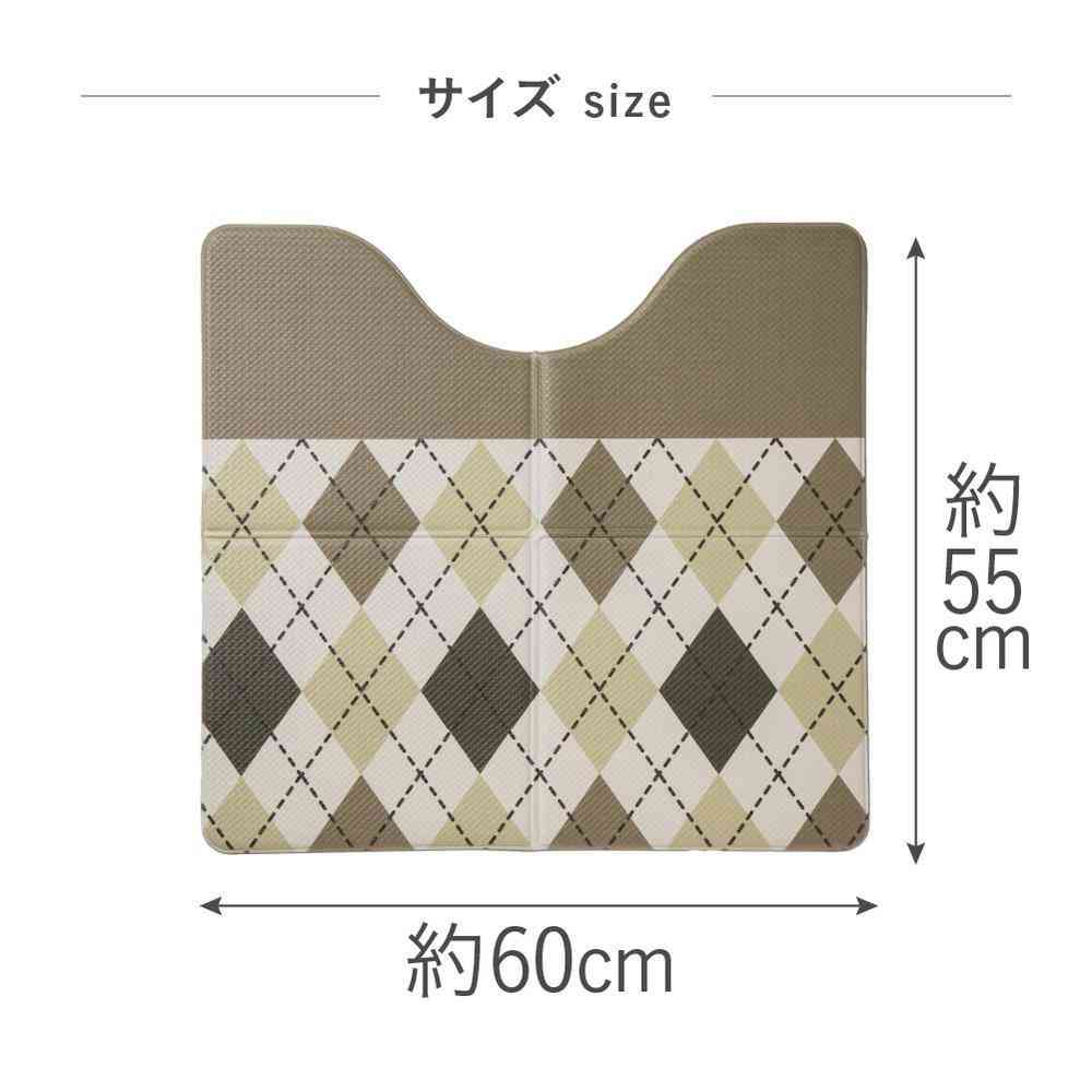 藤栄 ホイップ Lite 折りたためる トイレマット クッキーブラウン WL-011 - Image 3