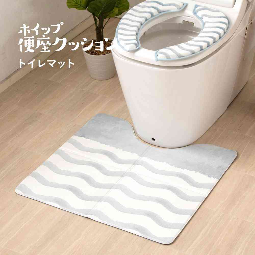 藤栄 ホイップ Lite 折りたためる トイレマット 黒ごまグレー WL-012 - Image 2