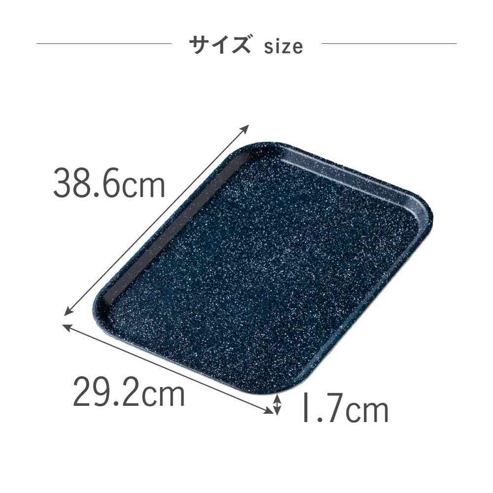 藤栄 ダスパースタイル ウチデモ ソトデモ すべらない トレー L ストーン ネイビー - Image 6