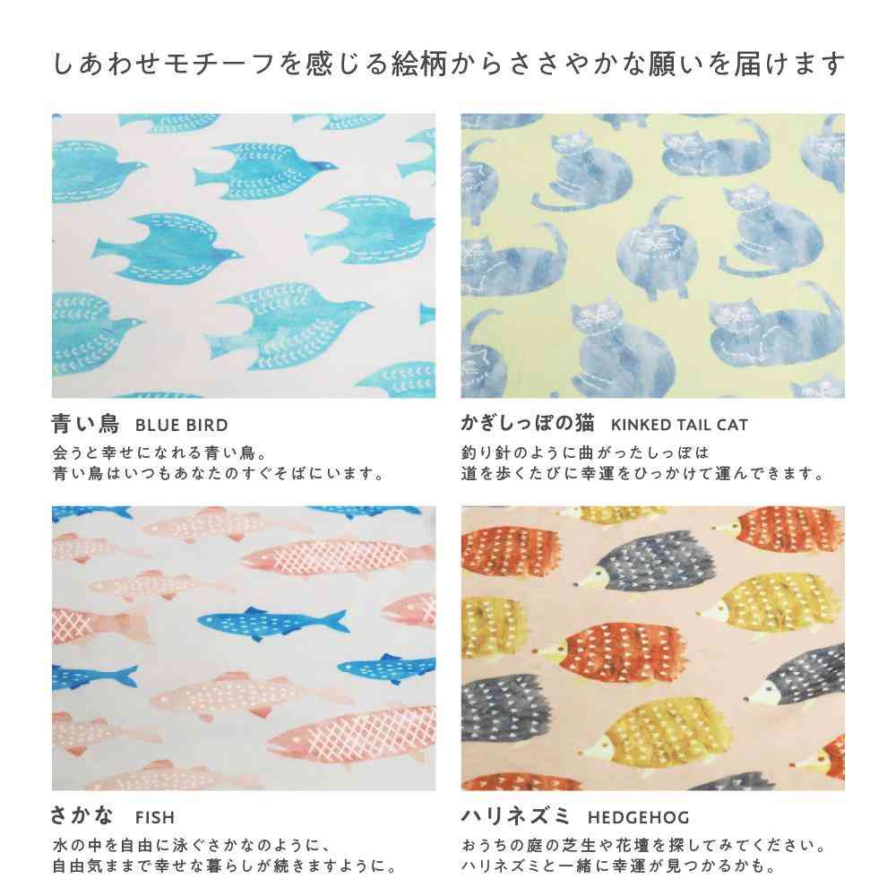 藤栄 ハッピーモチーフ エクササイズ 骨盤 スリム ストレッチクッション  青い鳥 - Image 5