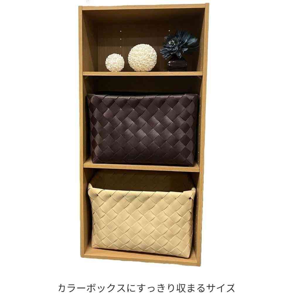 藤栄 PPバンド バスケット ナチュラル - Image 4