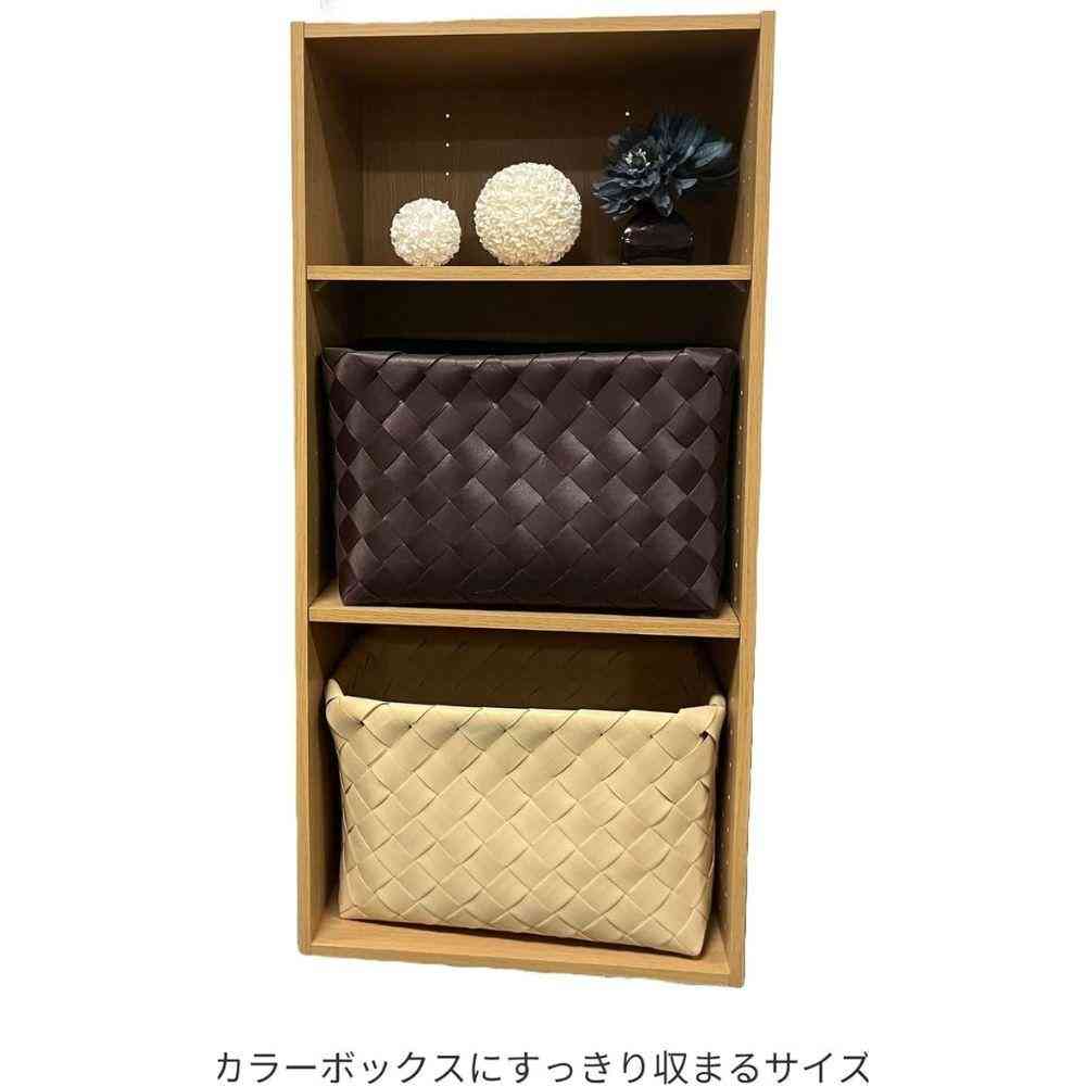藤栄 PPバンド バスケット ブラウン - Image 4