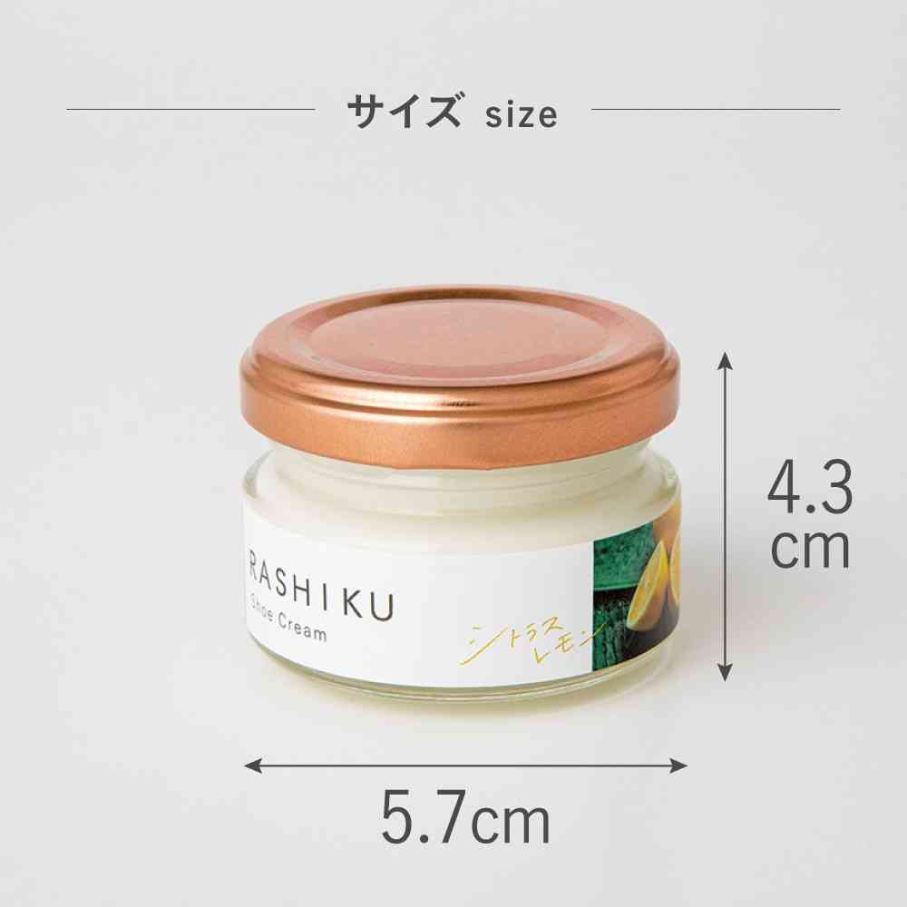 藤栄 RASHIKU(ラシク) シュークリーム シトラスレモンの香り 40ml - Image 10