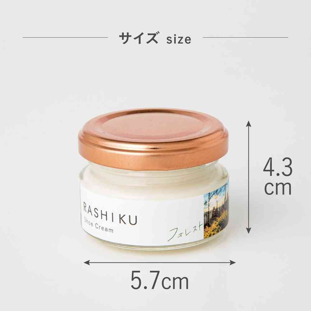 藤栄 RASHIKU（ラシク） シュークリーム フォレストの香り 40ml - Image 10