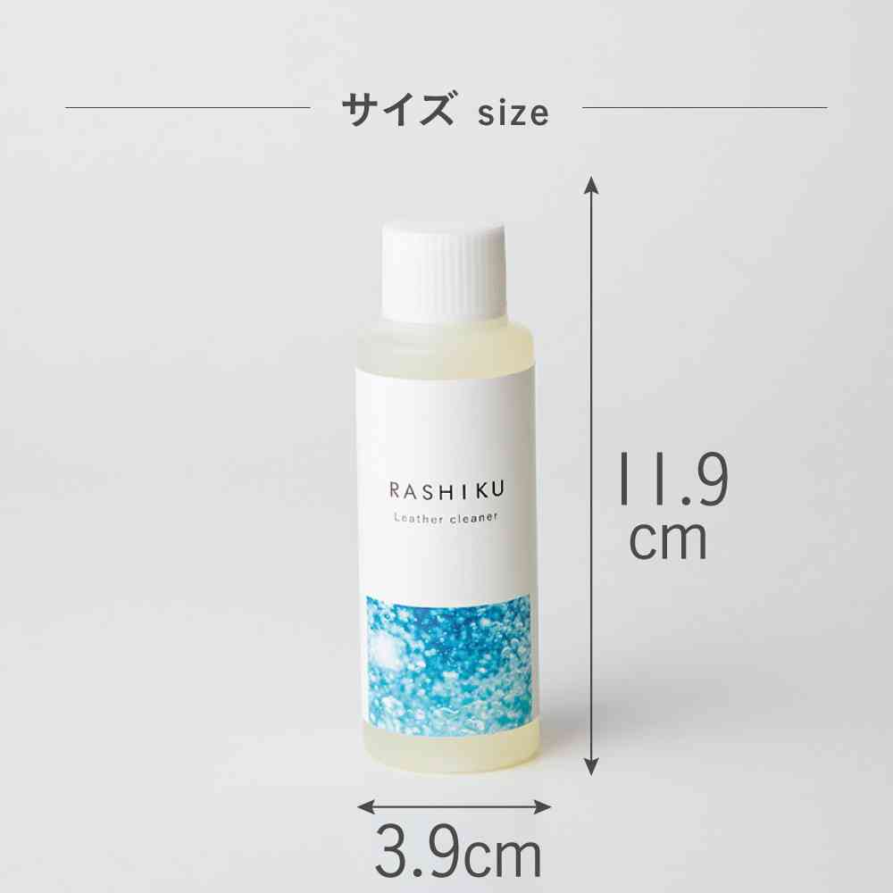 藤栄 RASHIKU(ラシク) レザークリーナー 100ml - Image 7