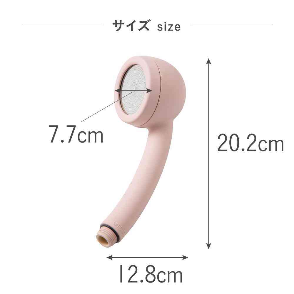 藤栄 AIRY DROP エアリードロップ 浄水シャワーヘッド ピンク AD-302 - Image 7
