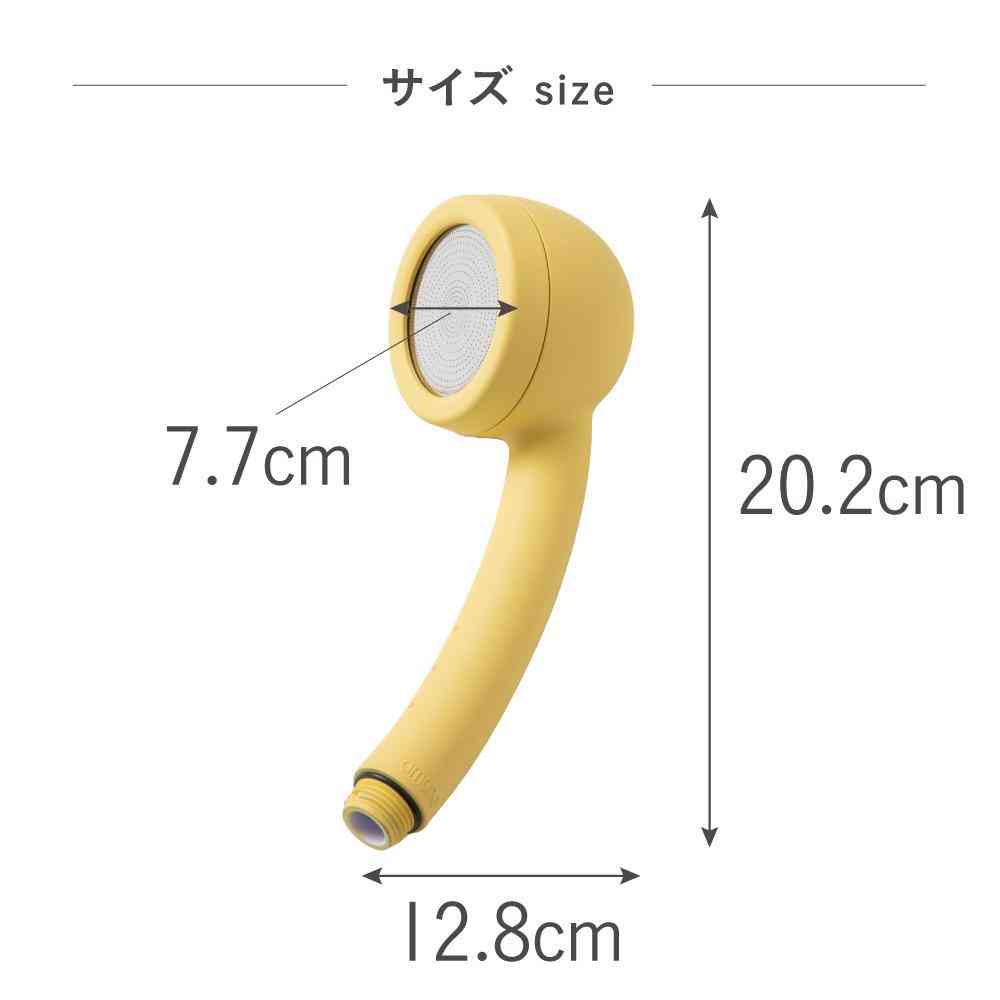 藤栄 AIRY DROP エアリードロップ 浄水シャワーヘッド イエロー AD-303 - Image 7