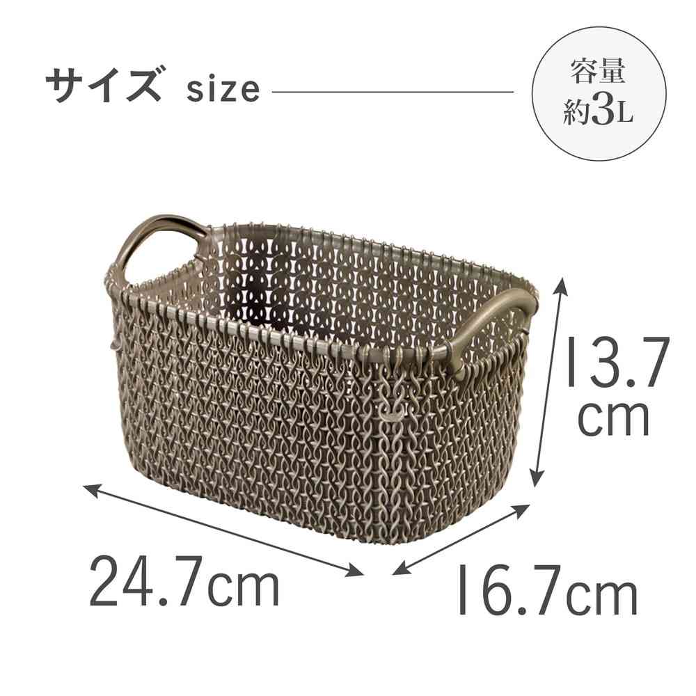 藤栄 Knit(ニット) スクエアバスケット 3L ブラウン CV-008 - Image 5