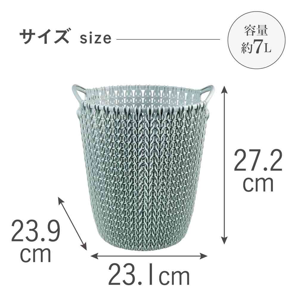 藤栄 Knit（ニット） ダストボックス 7L ブルー CV-013 - Image 5