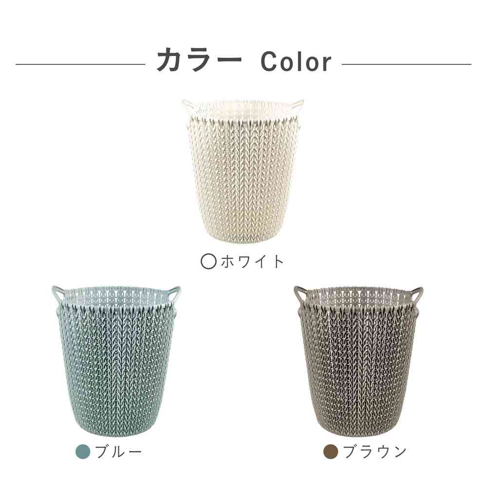 藤栄 Knit（ニット） ダストボックス 7L ホワイト CV-014 - Image 4