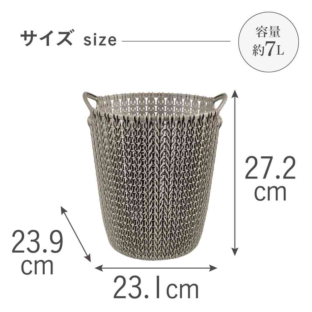 藤栄 Knit(ニット) ダストボックス 7L ブラウン CV-015 - Image 5