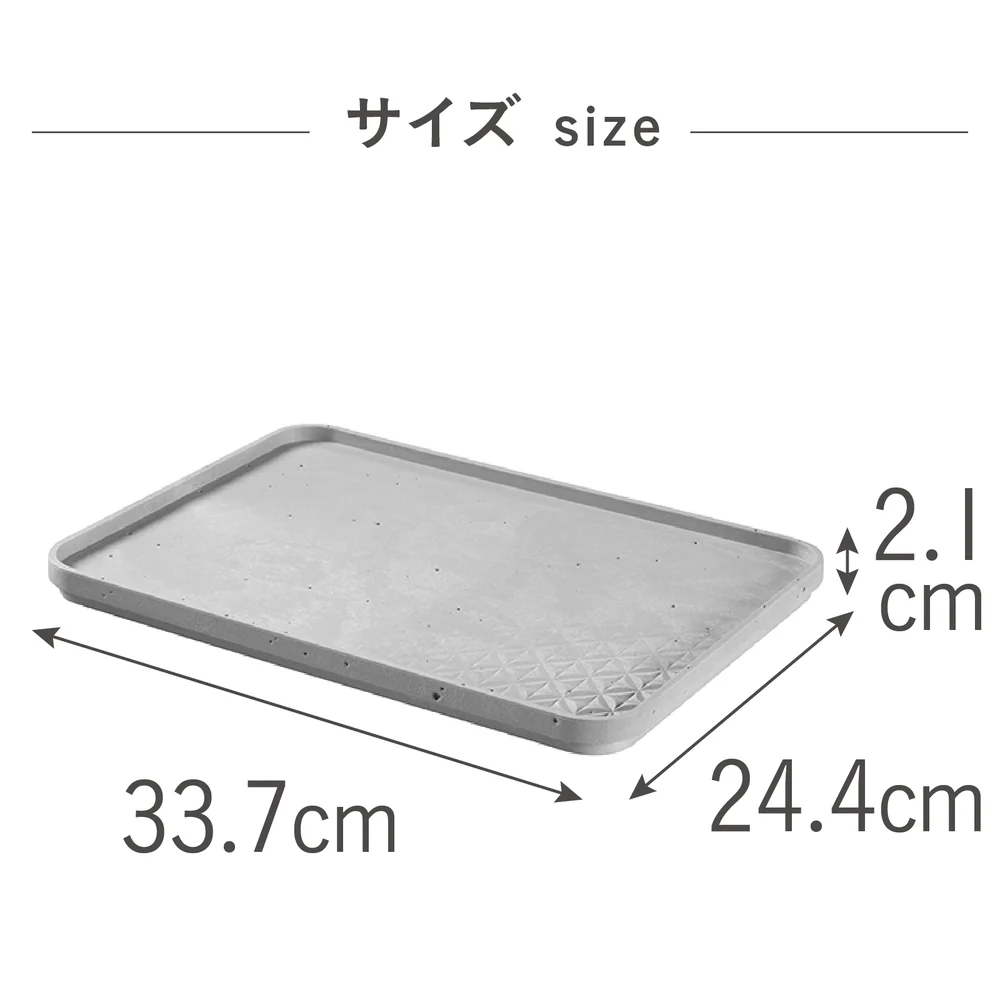 藤栄 Beton ふた トレー 長角 M CV-023 - Image 4