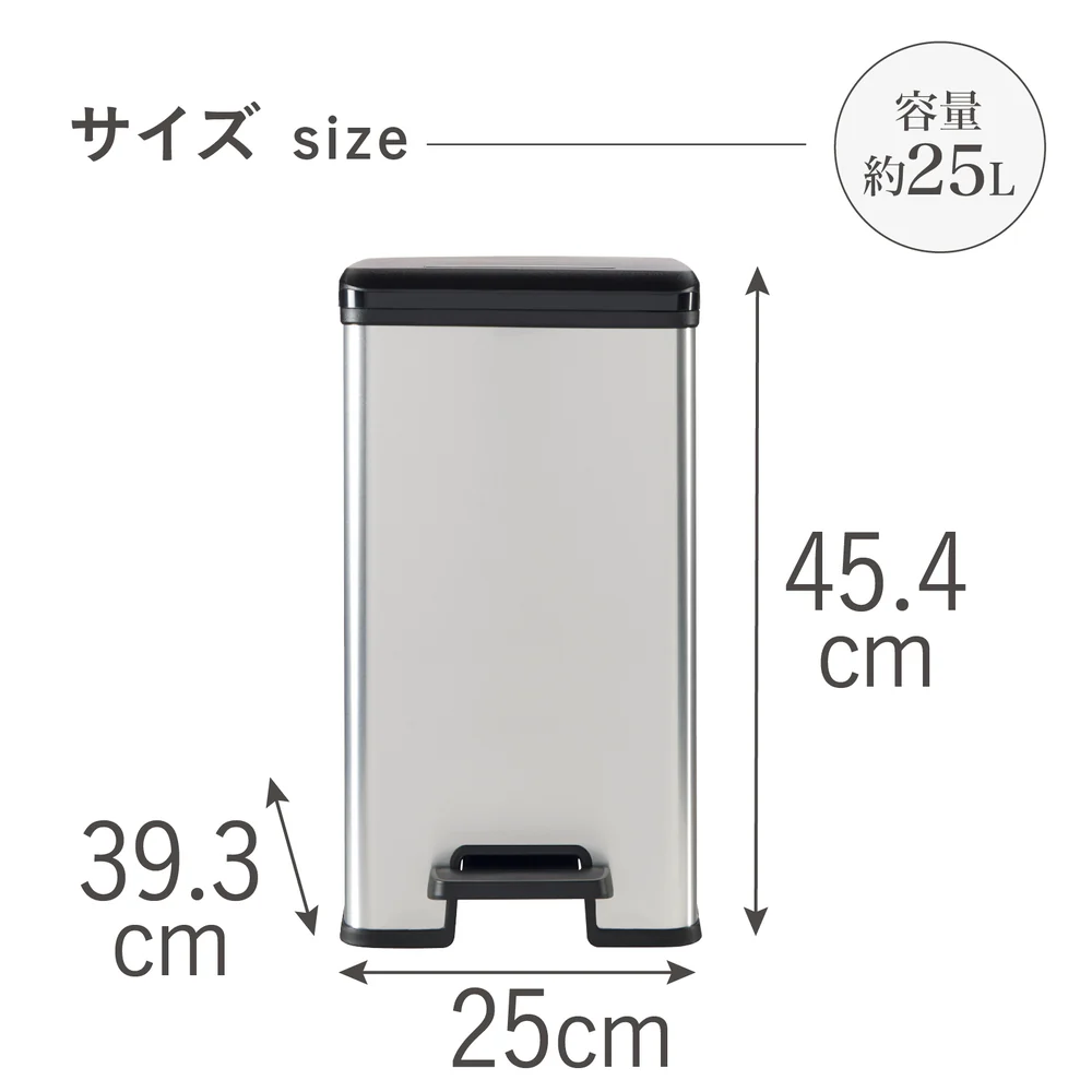 藤栄 Deco ペダルビン スリム CV-029 25L - Image 3