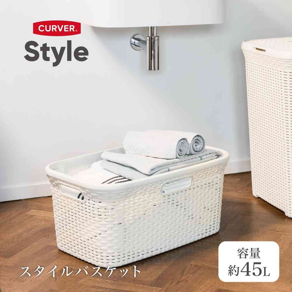 藤栄 Style ランドリー バスケット ホワイト CV-052 1個 - Image 2