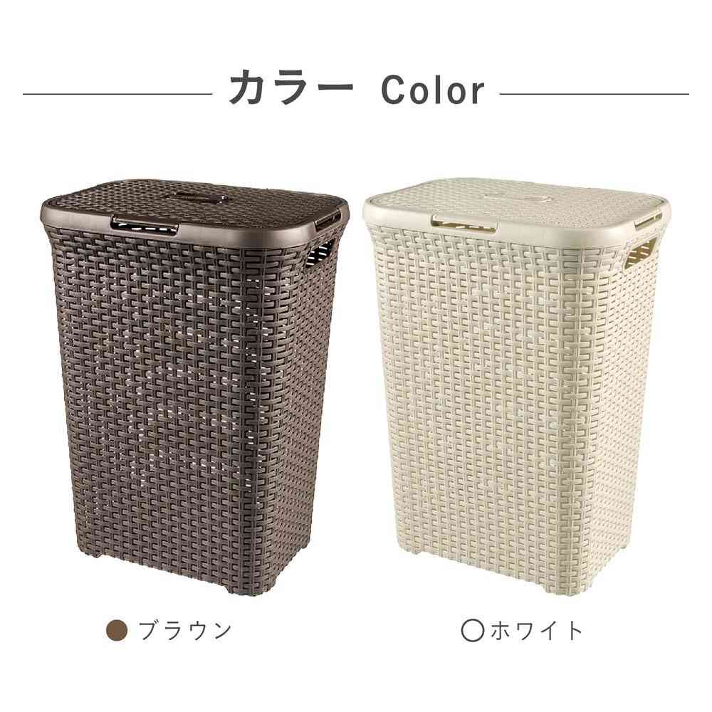 藤栄 Style ランドリー ふた付き バスケット ホワイト CV-054 1個 - Image 4