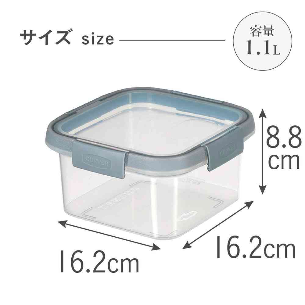 藤栄 Smart Fresh 保存容器 正方形 CV-080 1個 - Image 5