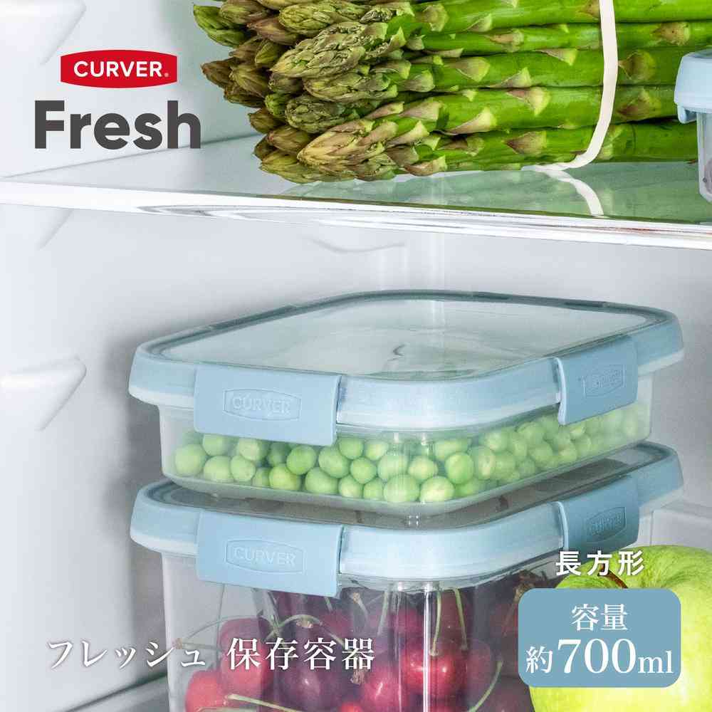 藤栄 Smart Fresh 保存容器 長方形 CV-082 1個 - Image 4