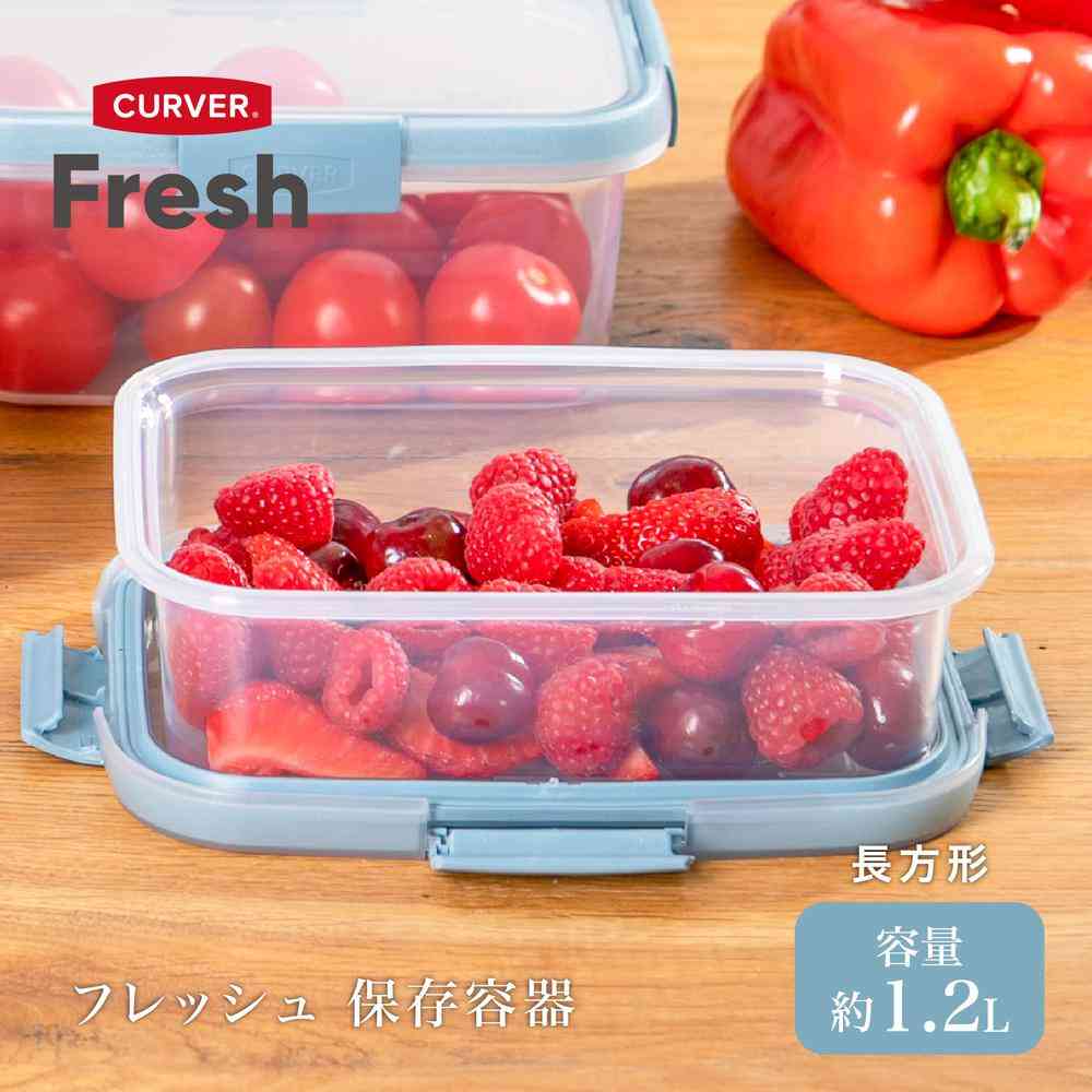 藤栄 Smart Fresh 保存容器 長方形 CV-084 1個 - Image 4