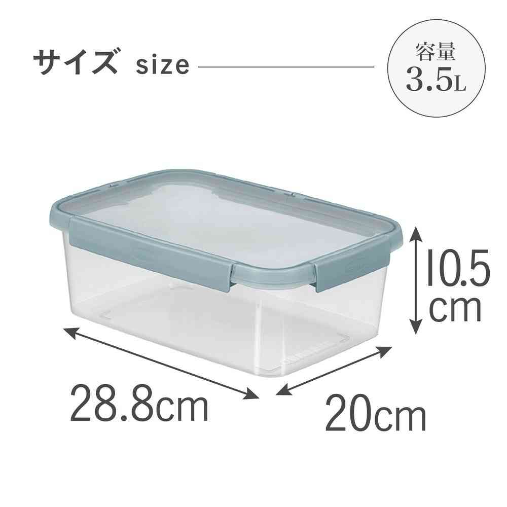 藤栄 Smart Fresh  保存容器 長方形 深型  CV-087 1個 - Image 5