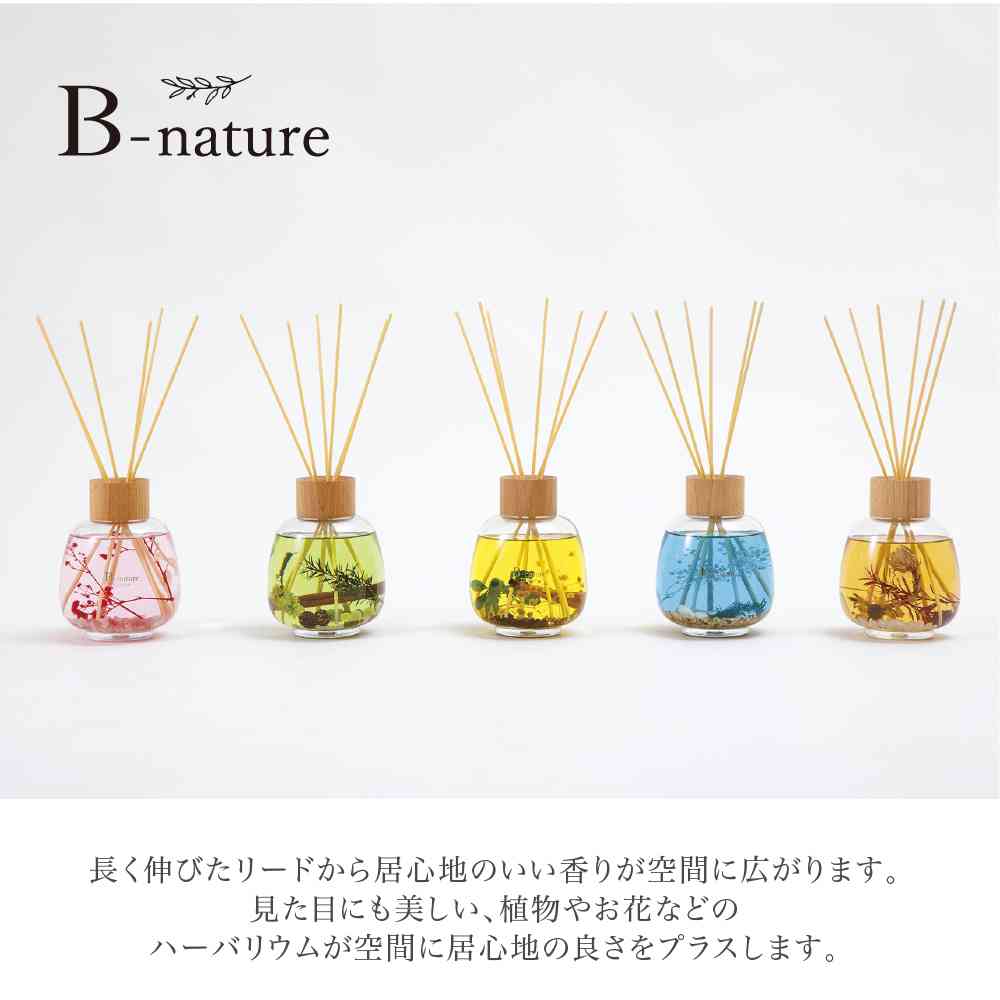 藤栄 B-nature  リードディフューザー リリー BN-021 530ml - Image 3