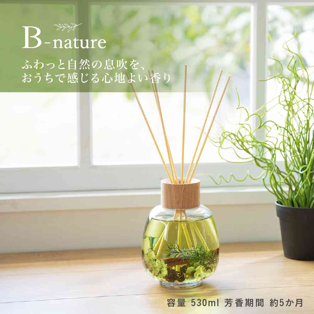 藤栄 B-nature  リードディフューザー リリー BN-021 530ml - Image 4