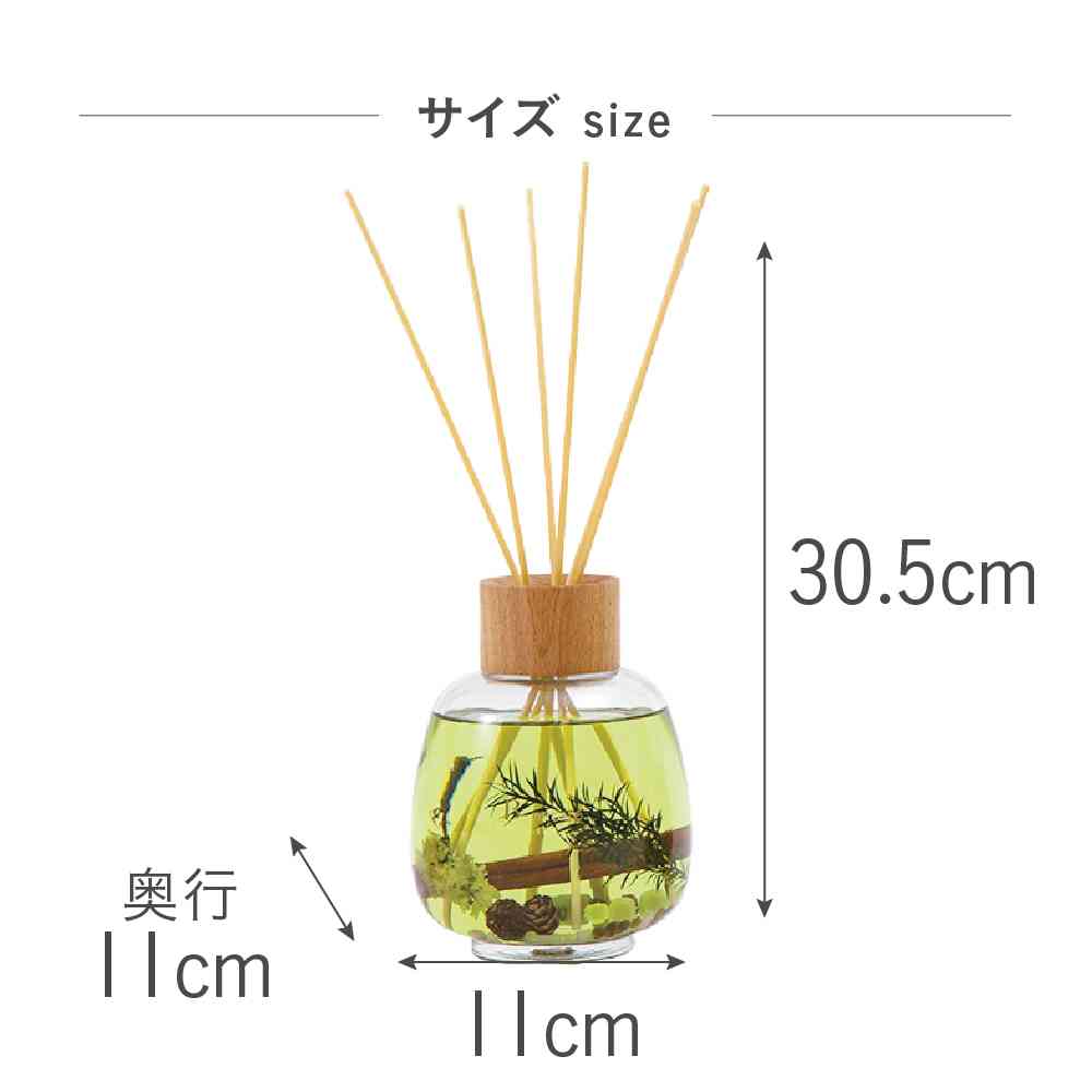 藤栄 B-nature  リードディフューザー リリー BN-021 530ml - Image 7