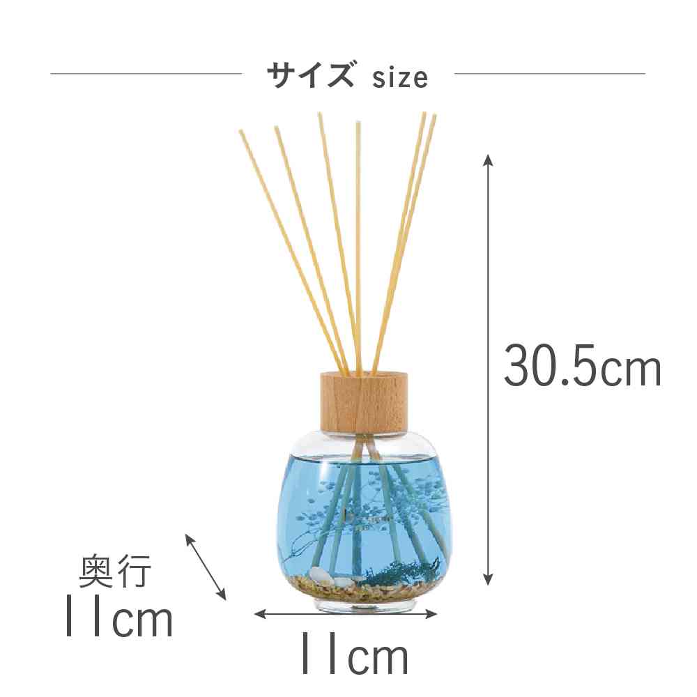 藤栄 B-nature リードディフューザー フルーティー BN-023 530ml - Image 7