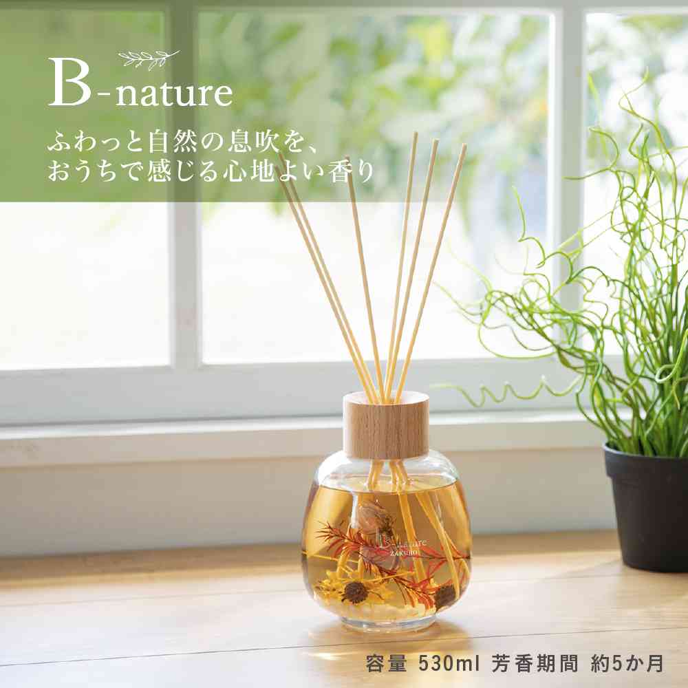藤栄 B-nature  リードディフューザー ザクロ BN-024 530ml - Image 4