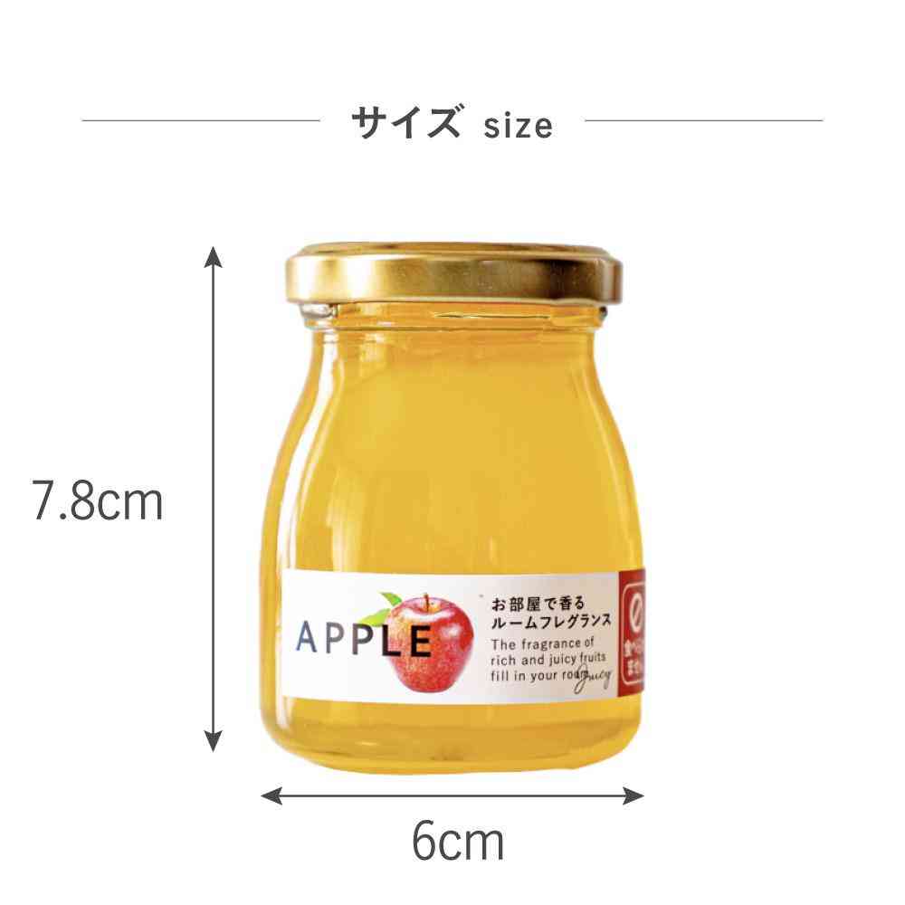 藤栄 まるごとフルーツ フレグランスジェル アップル MF-002 90g - Image 7
