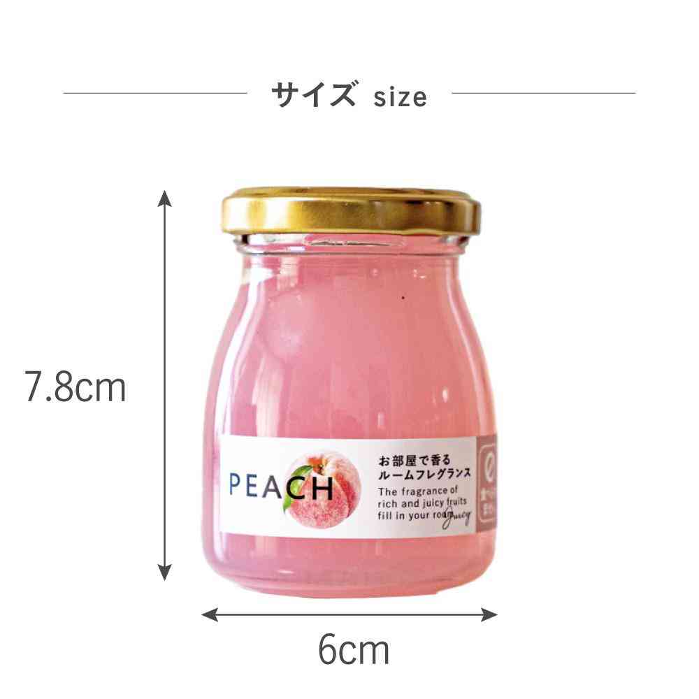 藤栄 まるごとフルーツ フレグランスジェル ピーチ MF-004 90g - Image 7